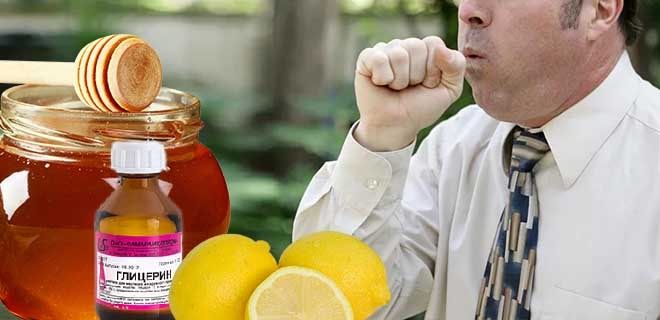 Лимон, мед и глицерин при кашле