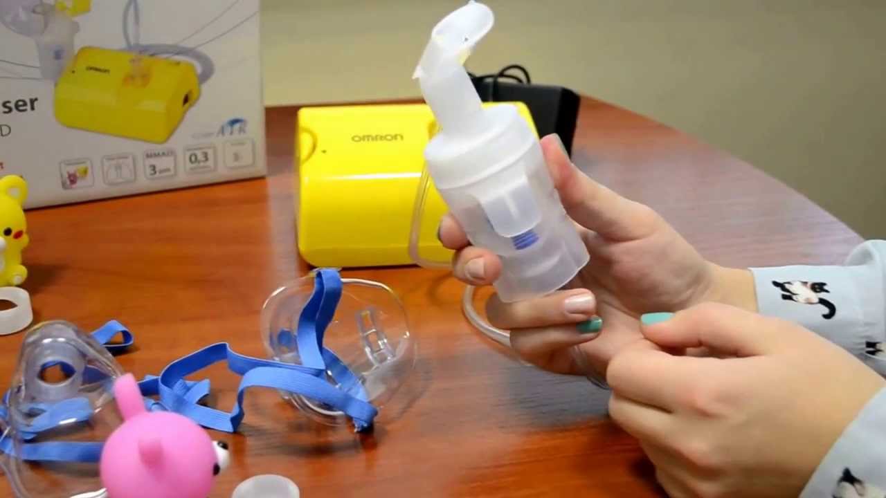 Как пользоваться детским ингалятором видео отбеливание зубов с капой в домашних условиях