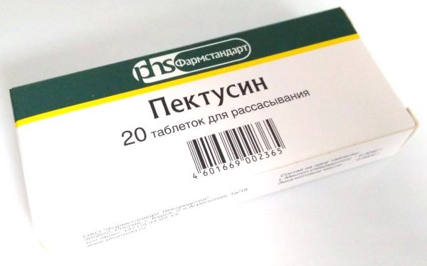 726f8163 2335 4af5 9fe1 1fe2ded0fb5c