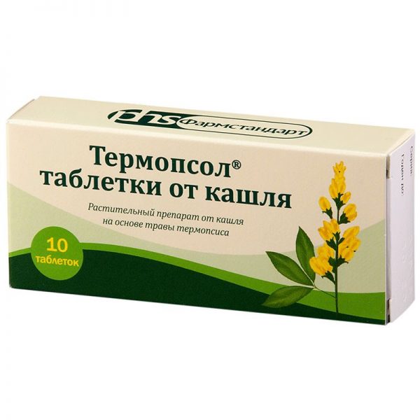 becfbcab e1e6 42dc 896f 1cfefcf2af83